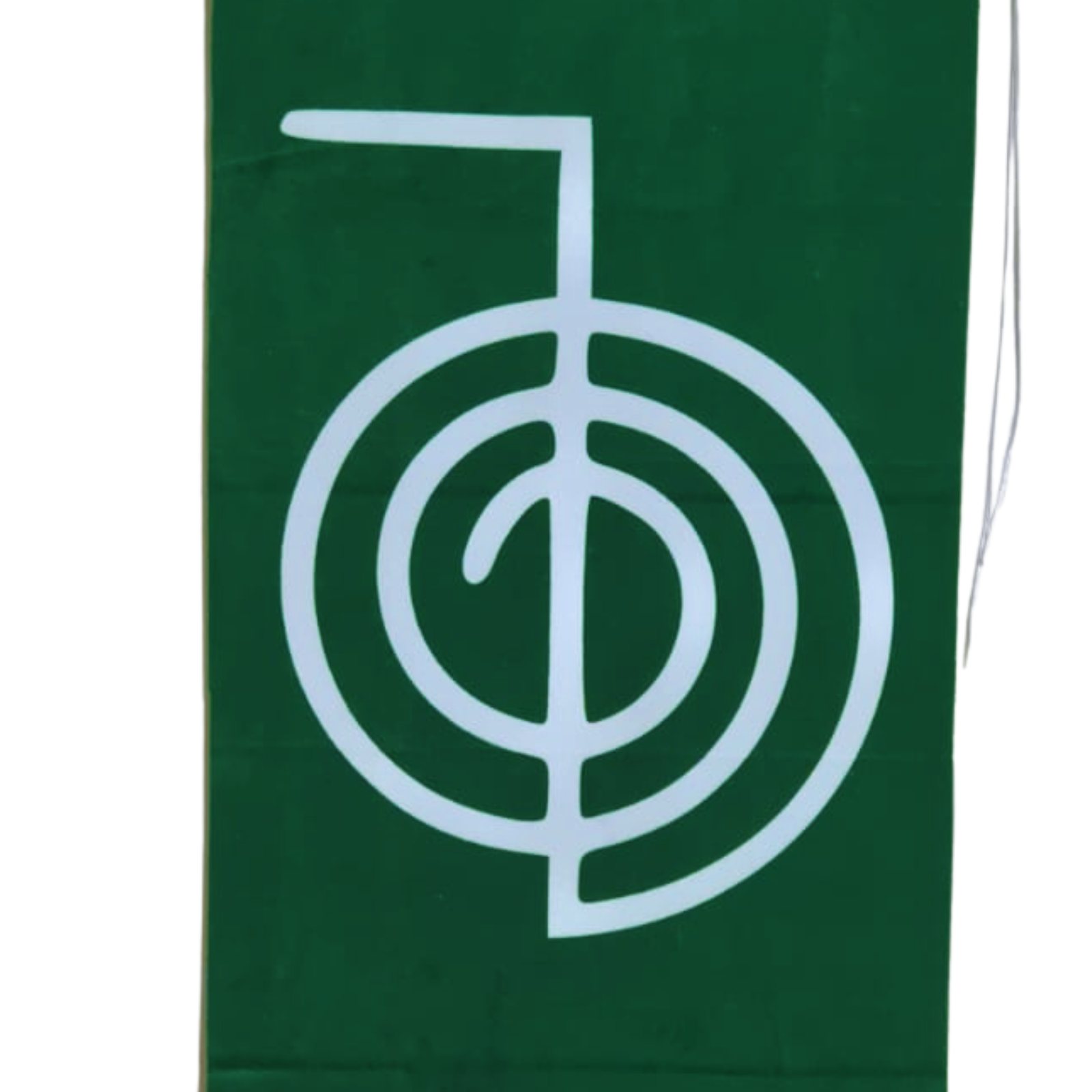 Pôster Cho Ku Rei – Símbolo de Reiki para Energia, Proteção e Cura – Arte Espiritual para Meditação, Terapias e Harmonização de Ambientes – Decoração Zen e Holística