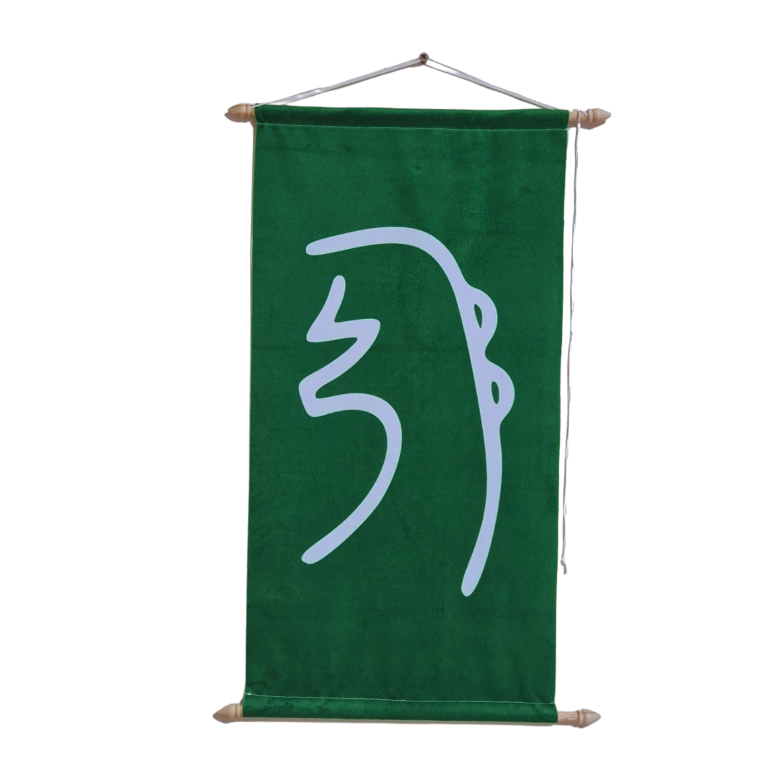 Pôster de Meditação com Símbolos de Reiki – Sei He Ki - Energia, Cura e Harmonização de Ambientes – Decoração Espiritual para Yoga, Reiki, Terapias Holísticas e Espaços Zen