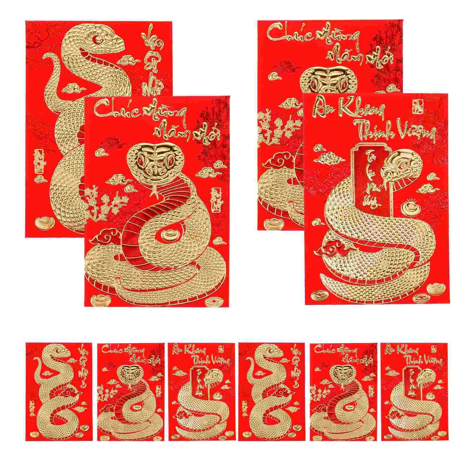 18 Envelopes Vermelhos Ano da Cobra 2025 - Festival da Primavera para Presentes e Dinheiro - Feng Shui