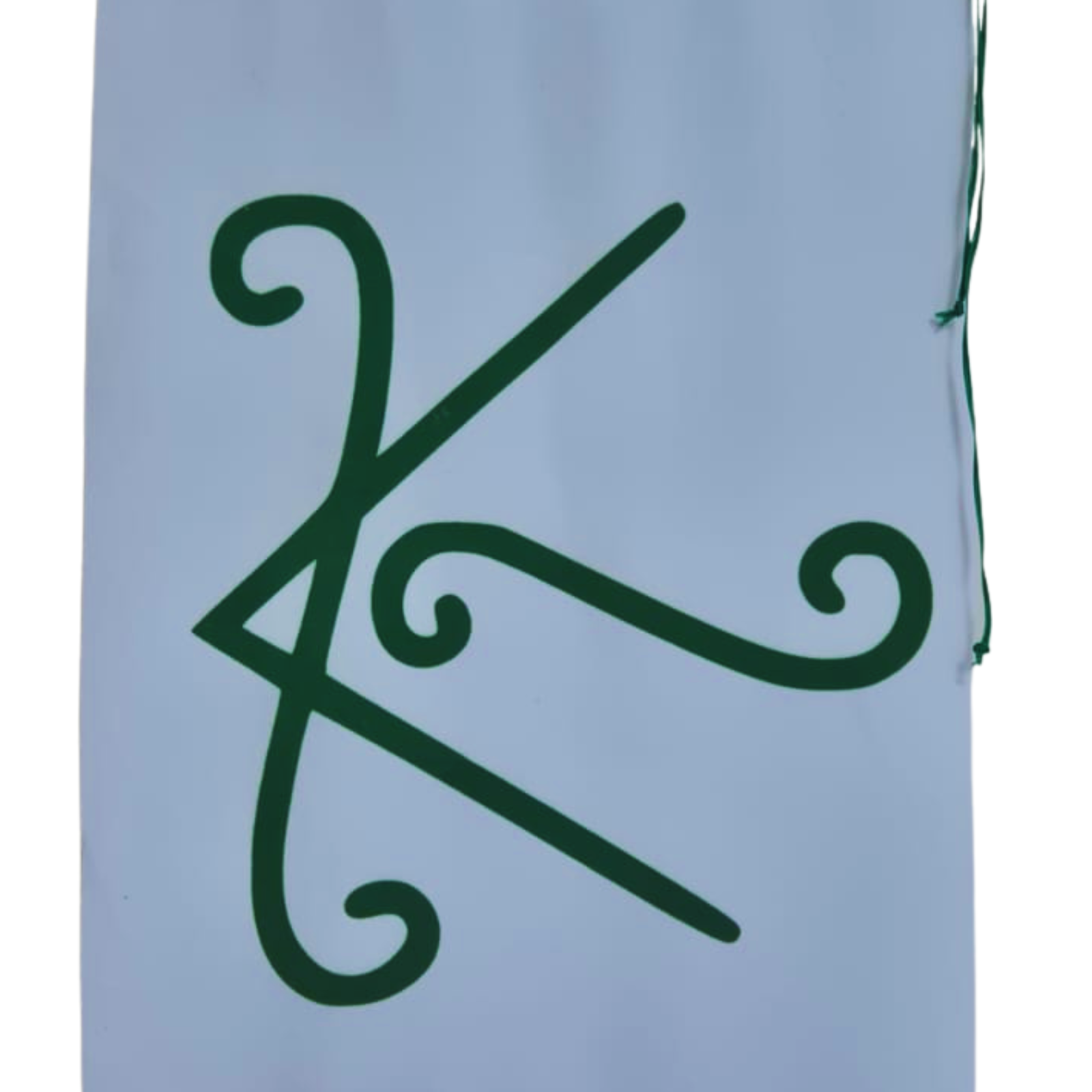 Pôster Shanti Reiki – Símbolo da Paz Interior e Cura Emocional – Decoração Espiritual para Meditação, Yoga e Harmonização de Ambientes – Arte Sagrada em Tecido